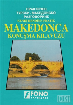 Makedonca Konuşma Kılavuzu